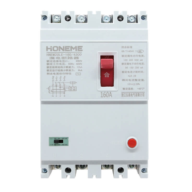 HNEM20LE系列塑殼漏電斷路器