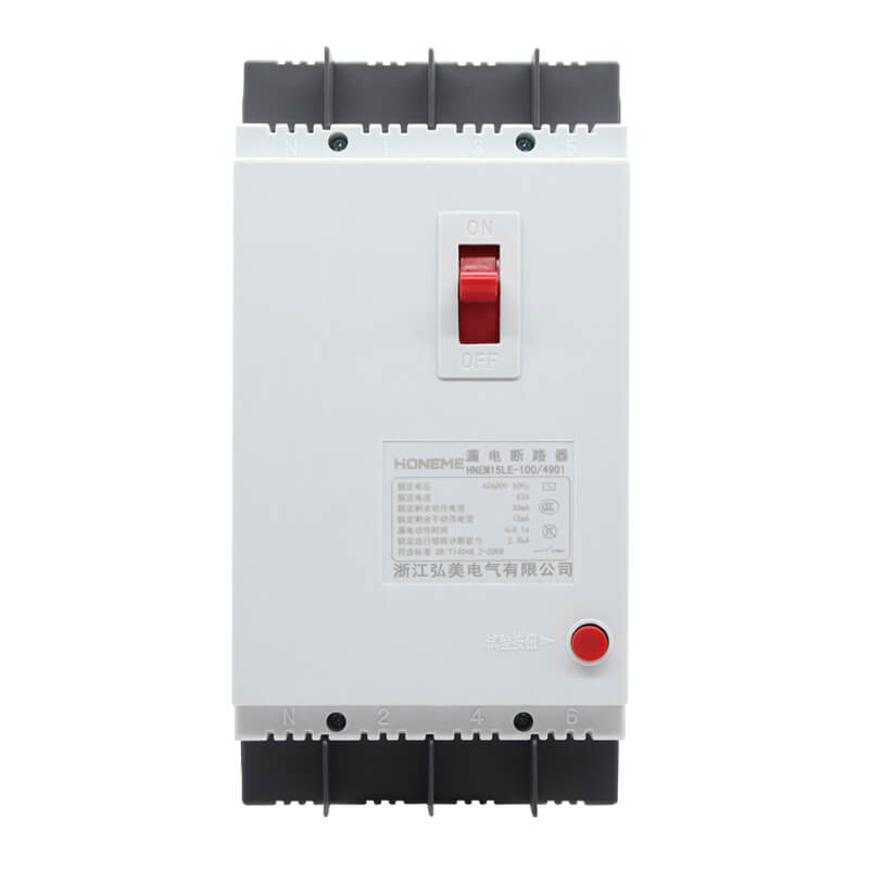 HNEM15LE系列塑殼漏電斷路器